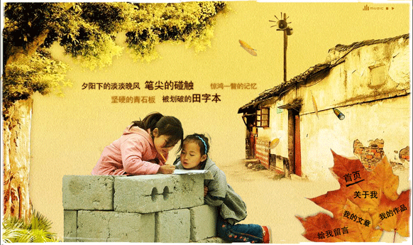 &#20061;&#28216;&#24179;&#21488;&#45;&#20061;&#28216;&#40;&#20013;&#22269;&#41;&#19968;&#31449;&#24335;&#26381;&#21153;&#24179;&#21488;