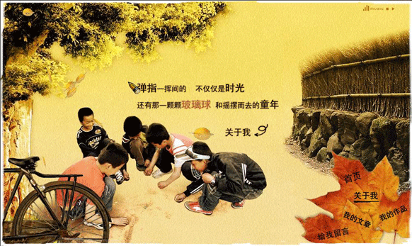 &#20061;&#28216;&#24179;&#21488;&#45;&#20061;&#28216;&#40;&#20013;&#22269;&#41;&#19968;&#31449;&#24335;&#26381;&#21153;&#24179;&#21488;