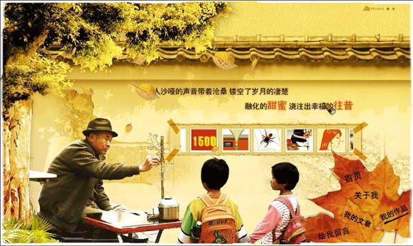 &#20061;&#28216;&#24179;&#21488;&#45;&#20061;&#28216;&#40;&#20013;&#22269;&#41;&#19968;&#31449;&#24335;&#26381;&#21153;&#24179;&#21488;