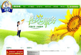 &#20061;&#28216;&#24179;&#21488;&#45;&#20061;&#28216;&#40;&#20013;&#22269;&#41;&#19968;&#31449;&#24335;&#26381;&#21153;&#24179;&#21488;