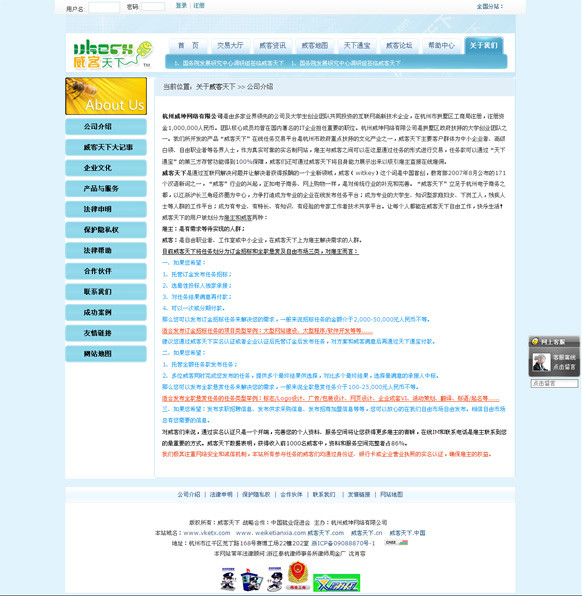 &#20061;&#28216;&#24179;&#21488;&#45;&#20061;&#28216;&#40;&#20013;&#22269;&#41;&#19968;&#31449;&#24335;&#26381;&#21153;&#24179;&#21488;