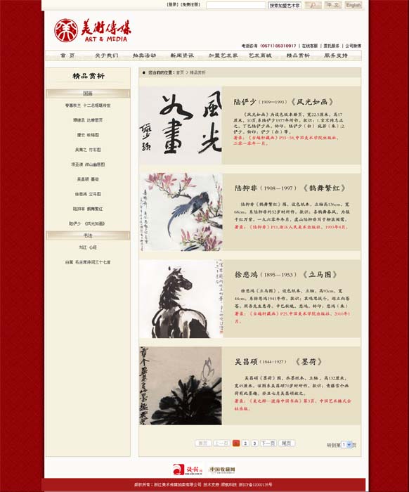 九游平台-九游(中国)一站式服务平台