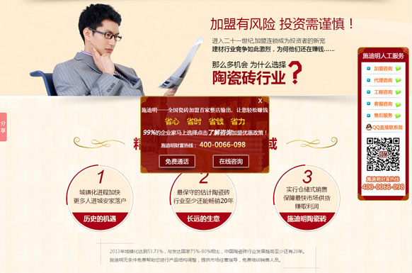 &#20061;&#28216;&#24179;&#21488;&#45;&#20061;&#28216;&#40;&#20013;&#22269;&#41;&#19968;&#31449;&#24335;&#26381;&#21153;&#24179;&#21488;