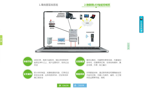 &#20061;&#28216;&#24179;&#21488;&#45;&#20061;&#28216;&#40;&#20013;&#22269;&#41;&#19968;&#31449;&#24335;&#26381;&#21153;&#24179;&#21488;