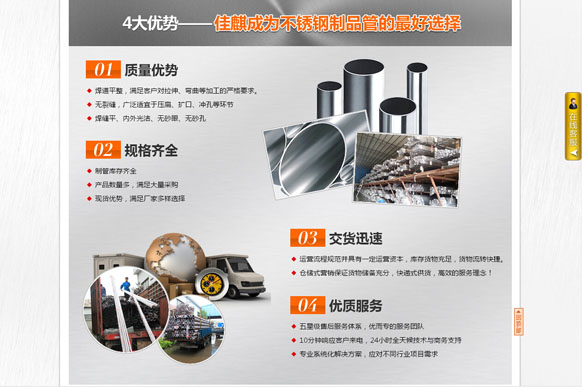 &#20061;&#28216;&#24179;&#21488;&#45;&#20061;&#28216;&#40;&#20013;&#22269;&#41;&#19968;&#31449;&#24335;&#26381;&#21153;&#24179;&#21488;
