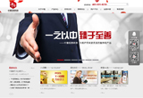 &#20061;&#28216;&#24179;&#21488;&#45;&#20061;&#28216;&#40;&#20013;&#22269;&#41;&#19968;&#31449;&#24335;&#26381;&#21153;&#24179;&#21488;