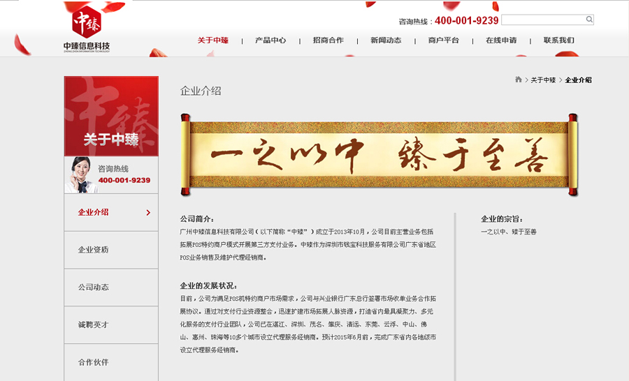 &#20061;&#28216;&#24179;&#21488;&#45;&#20061;&#28216;&#40;&#20013;&#22269;&#41;&#19968;&#31449;&#24335;&#26381;&#21153;&#24179;&#21488;