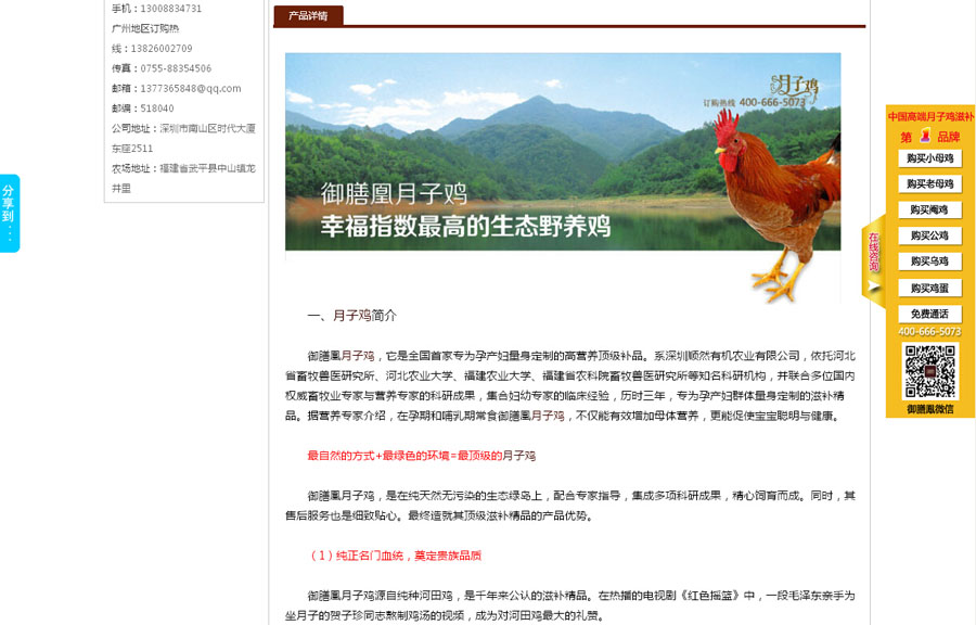 &#20061;&#28216;&#24179;&#21488;&#45;&#20061;&#28216;&#40;&#20013;&#22269;&#41;&#19968;&#31449;&#24335;&#26381;&#21153;&#24179;&#21488;