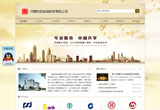 &#20061;&#28216;&#24179;&#21488;&#45;&#20061;&#28216;&#40;&#20013;&#22269;&#41;&#19968;&#31449;&#24335;&#26381;&#21153;&#24179;&#21488;