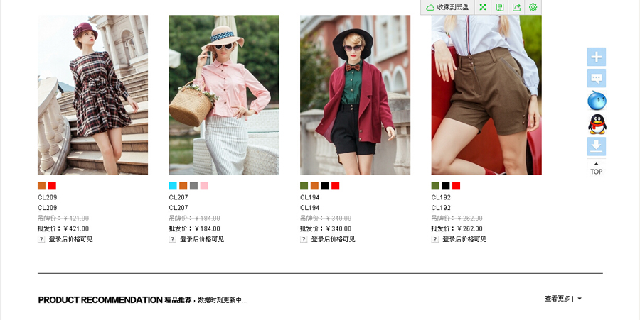 &#20061;&#28216;&#24179;&#21488;&#45;&#20061;&#28216;&#40;&#20013;&#22269;&#41;&#19968;&#31449;&#24335;&#26381;&#21153;&#24179;&#21488;