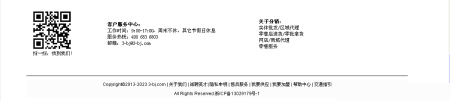 &#20061;&#28216;&#24179;&#21488;&#45;&#20061;&#28216;&#40;&#20013;&#22269;&#41;&#19968;&#31449;&#24335;&#26381;&#21153;&#24179;&#21488;