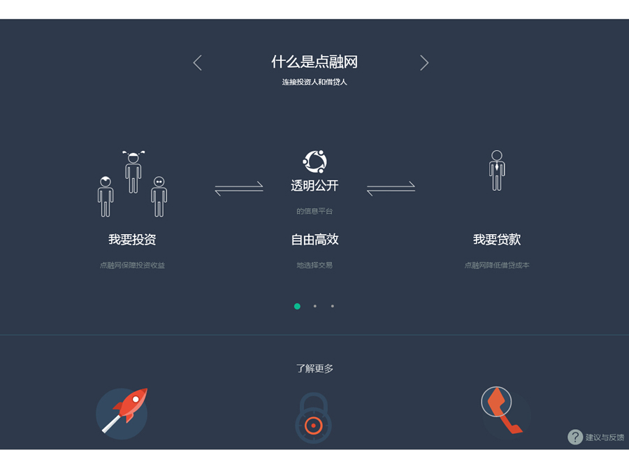 &#20061;&#28216;&#24179;&#21488;&#45;&#20061;&#28216;&#40;&#20013;&#22269;&#41;&#19968;&#31449;&#24335;&#26381;&#21153;&#24179;&#21488;
