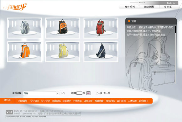 九游平台-九游(中国)一站式服务平台