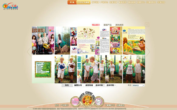 九游平台-九游(中国)一站式服务平台