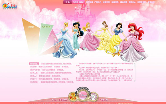 九游平台-九游(中国)一站式服务平台
