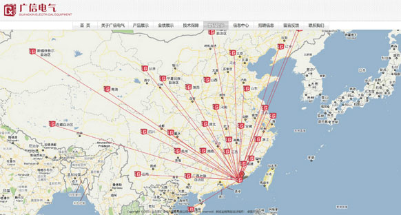 &#20061;&#28216;&#24179;&#21488;&#45;&#20061;&#28216;&#40;&#20013;&#22269;&#41;&#19968;&#31449;&#24335;&#26381;&#21153;&#24179;&#21488;