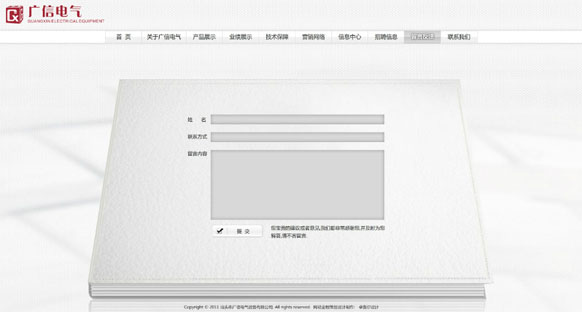 &#20061;&#28216;&#24179;&#21488;&#45;&#20061;&#28216;&#40;&#20013;&#22269;&#41;&#19968;&#31449;&#24335;&#26381;&#21153;&#24179;&#21488;