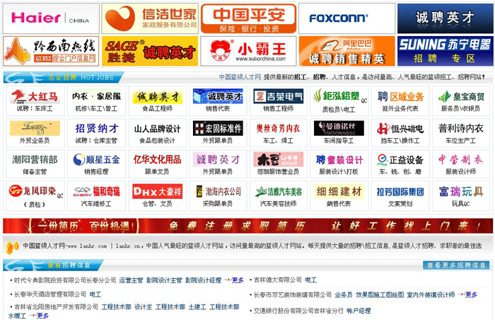 &#20061;&#28216;&#24179;&#21488;&#45;&#20061;&#28216;&#40;&#20013;&#22269;&#41;&#19968;&#31449;&#24335;&#26381;&#21153;&#24179;&#21488;