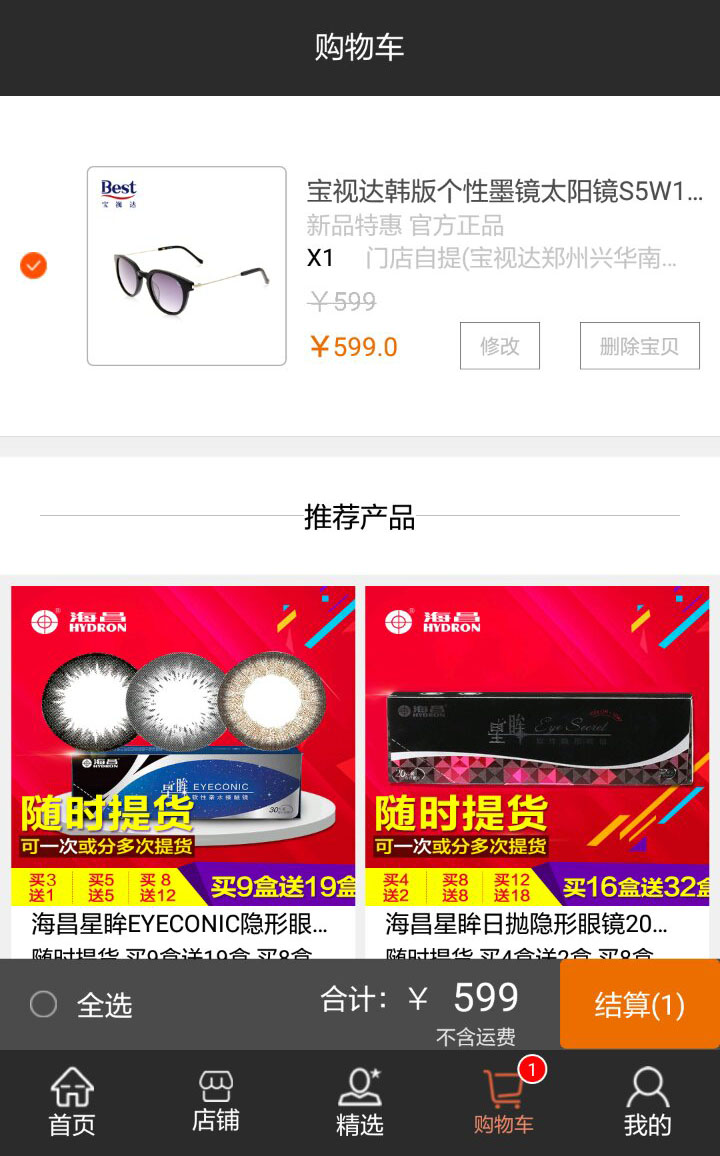 &#20061;&#28216;&#24179;&#21488;&#45;&#20061;&#28216;&#40;&#20013;&#22269;&#41;&#19968;&#31449;&#24335;&#26381;&#21153;&#24179;&#21488;