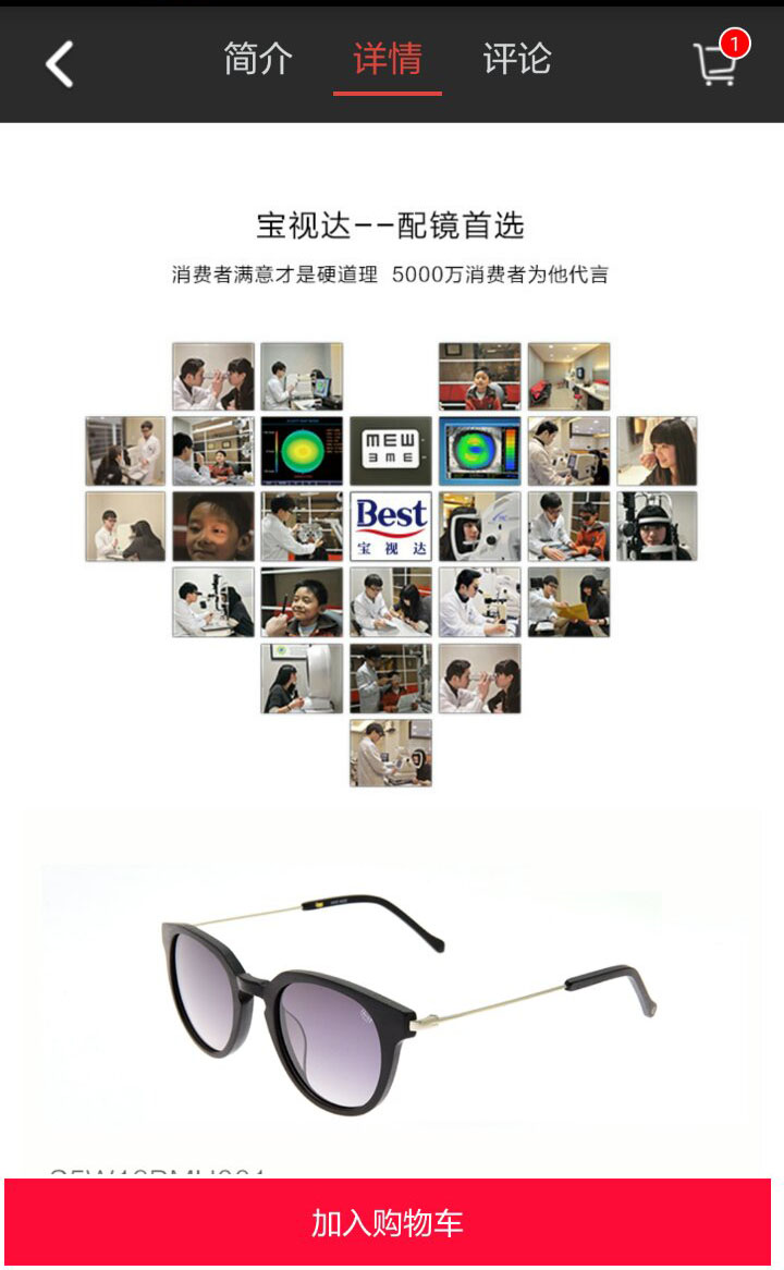 &#20061;&#28216;&#24179;&#21488;&#45;&#20061;&#28216;&#40;&#20013;&#22269;&#41;&#19968;&#31449;&#24335;&#26381;&#21153;&#24179;&#21488;
